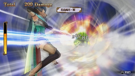 画像集 No.032のサムネイル画像 / 「フィリスのアトリエ」に,「ソフィーのアトリエ」のソフィー,プラフタ,オスカーが参戦! 新要素「超弩級調合」やバトルの概要なども明らかに