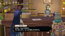 画像集 No.011のサムネイル画像 / 「フィリスのアトリエ」新たに5人のキャラクターや旅先で起こるエピソード,さまざまな衣装が公開