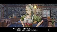 画像集 No.016のサムネイル画像 / 「フィリスのアトリエ」新たに5人のキャラクターや旅先で起こるエピソード,さまざまな衣装が公開