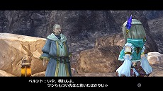 画像集 No.018のサムネイル画像 / 「フィリスのアトリエ」新たに5人のキャラクターや旅先で起こるエピソード,さまざまな衣装が公開