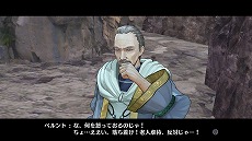 画像集 No.019のサムネイル画像 / 「フィリスのアトリエ」新たに5人のキャラクターや旅先で起こるエピソード,さまざまな衣装が公開