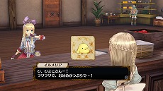 画像集 No.021のサムネイル画像 / 「フィリスのアトリエ」新たに5人のキャラクターや旅先で起こるエピソード,さまざまな衣装が公開