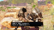 画像集 No.024のサムネイル画像 / 「フィリスのアトリエ」新たに5人のキャラクターや旅先で起こるエピソード,さまざまな衣装が公開