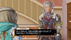 画像集 No.025のサムネイル画像 / 「フィリスのアトリエ」新たに5人のキャラクターや旅先で起こるエピソード,さまざまな衣装が公開