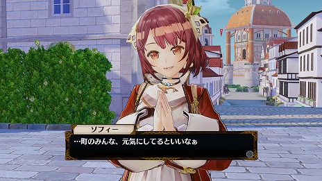 画像集 No.028のサムネイル画像 / 「フィリスのアトリエ」新たに5人のキャラクターや旅先で起こるエピソード,さまざまな衣装が公開