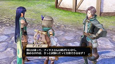 画像集 No.029のサムネイル画像 / 「フィリスのアトリエ」新たに5人のキャラクターや旅先で起こるエピソード,さまざまな衣装が公開