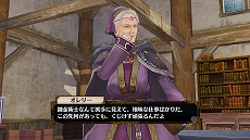 画像集 No.030のサムネイル画像 / 「フィリスのアトリエ」新たに5人のキャラクターや旅先で起こるエピソード,さまざまな衣装が公開