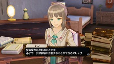 画像集 No.031のサムネイル画像 / 「フィリスのアトリエ」新たに5人のキャラクターや旅先で起こるエピソード,さまざまな衣装が公開