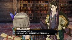 画像集 No.032のサムネイル画像 / 「フィリスのアトリエ」新たに5人のキャラクターや旅先で起こるエピソード,さまざまな衣装が公開