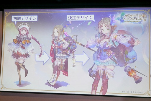 画像集 No.004のサムネイル画像 / シリーズ20周年を迎えるにふさわしい高クオリティな仕上がりに。「フィリスのアトリエ 〜不思議な旅の錬金術士〜」発表会レポート