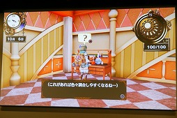画像集 No.010のサムネイル画像 / シリーズ20周年を迎えるにふさわしい高クオリティな仕上がりに。「フィリスのアトリエ 〜不思議な旅の錬金術士〜」発表会レポート