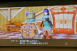 画像集 No.018のサムネイル画像 / シリーズ20周年を迎えるにふさわしい高クオリティな仕上がりに。「フィリスのアトリエ 〜不思議な旅の錬金術士〜」発表会レポート