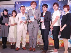 シリーズ20周年を迎えるにふさわしい高クオリティな仕上がりに。「フィリスのアトリエ 〜不思議な旅の錬金術士〜」発表会レポート