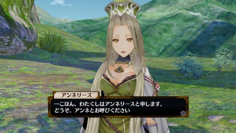 画像集 No.001のサムネイル画像 / 「フィリスのアトリエ」新たに3人のキャラクターが公開。公認錬金術士を目指すフィリスの物語やゲームの基本的な流れ,クエストやバトルの情報も