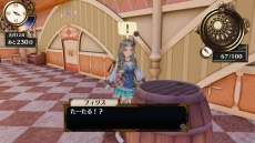 画像集 No.027のサムネイル画像 / 「フィリスのアトリエ」新たに3人のキャラクターが公開。公認錬金術士を目指すフィリスの物語やゲームの基本的な流れ,クエストやバトルの情報も