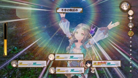 画像集 No.029のサムネイル画像 / 「フィリスのアトリエ」新たに3人のキャラクターが公開。公認錬金術士を目指すフィリスの物語やゲームの基本的な流れ,クエストやバトルの情報も