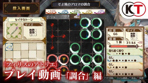 إեꥹΥȥꥨ٥ץ쥤ưĴԡ