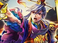 新作ブラウザゲーム「三国志 蒼天の戦地」がYahoo! Mobageで配信開始。チュートリアルクリアで「10連ガチャ券」をプレゼント