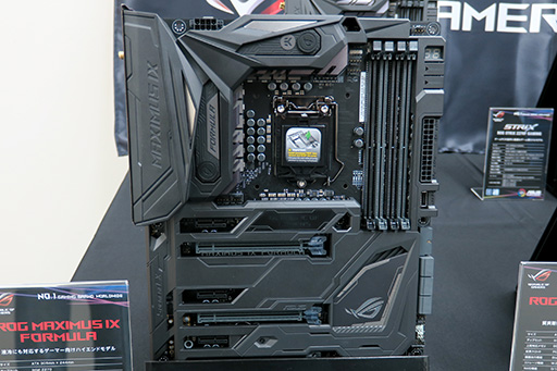 画像集 No.015のサムネイル画像 / Kaby Lake-S対応のIntel 200シリーズチップセット搭載マザーボードが各社から一斉に発表。販売は1月6日から