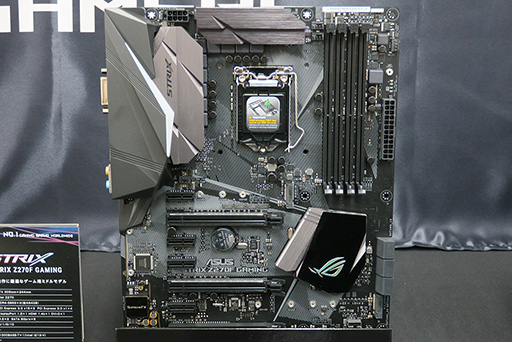 画像集 No.019のサムネイル画像 / Kaby Lake-S対応のIntel 200シリーズチップセット搭載マザーボードが各社から一斉に発表。販売は1月6日から
