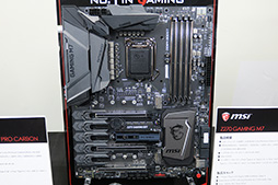 画像集 No.037のサムネイル画像 / Kaby Lake-S対応のIntel 200シリーズチップセット搭載マザーボードが各社から一斉に発表。販売は1月6日から