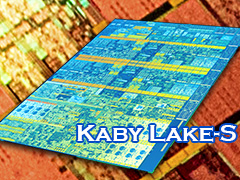 Kaby Lake-S「Core i7-7700K」基礎検証レポート。注目すべきは絶対性能ではなく,電力対性能比だ