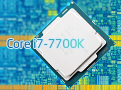 「Core i7-7700K」レビュー。最大クロック4.5GHzの倍率ロックフリー版Kaby Lake-Sはゲーマーに何をもたらすか?