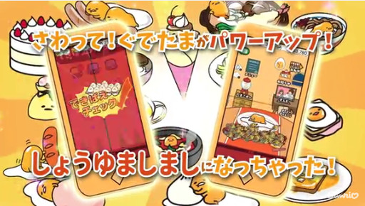 ץ֤äơǤ 礦ޤޤץץ⡼ư