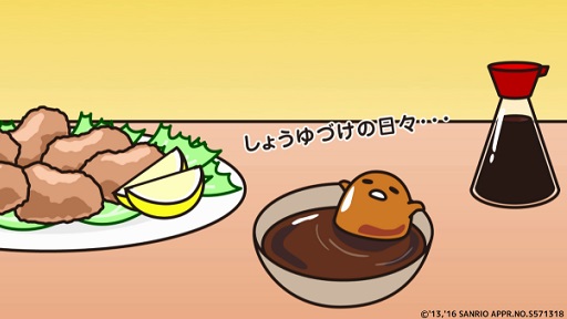 ץ֤äơǤ 礦ޤޤץץ⡼ư