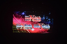 画像集 No.007のサムネイル画像 / スパロボシリーズ最新作「スーパーロボット大戦V」発表。宇宙戦艦ヤマト2199，マイトガインなど新規参戦。PS4/PS Vita向けに2017年発売予定