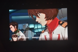 画像集 No.050のサムネイル画像 / スパロボ25周年記念イベント「鋼の超感謝祭2016」が開催。「スーパーロボット大戦V」の発表や,プレミアムライブで盛り上がったステージの模様をレポート