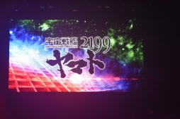 画像集 No.053のサムネイル画像 / スパロボ25周年記念イベント「鋼の超感謝祭2016」が開催。「スーパーロボット大戦V」の発表や,プレミアムライブで盛り上がったステージの模様をレポート