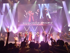 スパロボ25周年記念イベント「鋼の超感謝祭2016」が開催。「スーパーロボット大戦V」の発表や,プレミアムライブで盛り上がったステージの模様をレポート