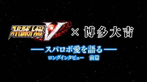 ֥ѡܥåVס¿ 󥰥󥿥ӥ塼