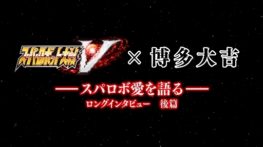 ֥ѡܥåVס¿ȥ󥰥󥿥ӥ塼