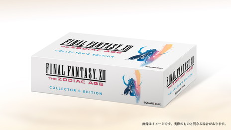 画像集 No.007のサムネイル画像 / 「FINAL FANTASY XII THE ZODIAC AGE」e-STORE専売BOXの予約受付が開始。サウンドトラックCDやジャッジマスターのフィギュアなどがセットに