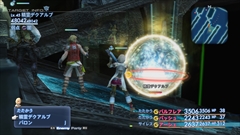 画像集 No.053のサムネイル画像 / 「FINAL FANTASY XII THE ZODIAC AGE」の世界観,主要キャラクター,12種類のジョブから2つ選べるライセンスボードの仕組みなどを紹介