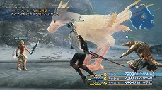画像集 No.016のサムネイル画像 / 「FINAL FANTASY XII THE ZODIAC AGE」のやり込み要素モブハントや,バトルで活躍するミストナック,召喚獣を紹介