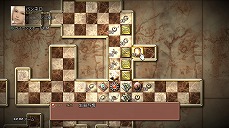 画像集 No.017のサムネイル画像 / 「FINAL FANTASY XII THE ZODIAC AGE」のやり込み要素モブハントや,バトルで活躍するミストナック,召喚獣を紹介