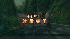画像集 No.022のサムネイル画像 / 「FINAL FANTASY XII THE ZODIAC AGE」のやり込み要素モブハントや,バトルで活躍するミストナック,召喚獣を紹介