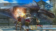 画像集 No.024のサムネイル画像 / 「FINAL FANTASY XII THE ZODIAC AGE」のやり込み要素モブハントや,バトルで活躍するミストナック,召喚獣を紹介