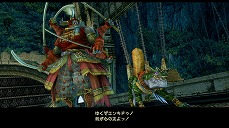 画像集 No.026のサムネイル画像 / 「FINAL FANTASY XII THE ZODIAC AGE」のやり込み要素モブハントや,バトルで活躍するミストナック,召喚獣を紹介