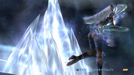 画像集 No.031のサムネイル画像 / 「FINAL FANTASY XII THE ZODIAC AGE」のやり込み要素モブハントや,バトルで活躍するミストナック,召喚獣を紹介