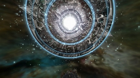 画像集 No.032のサムネイル画像 / 「FINAL FANTASY XII THE ZODIAC AGE」のやり込み要素モブハントや,バトルで活躍するミストナック,召喚獣を紹介
