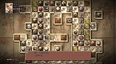 画像集 No.035のサムネイル画像 / 「FINAL FANTASY XII THE ZODIAC AGE」のやり込み要素モブハントや,バトルで活躍するミストナック,召喚獣を紹介