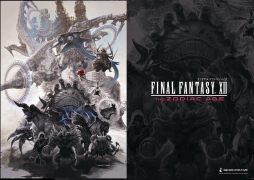 画像集 No.006のサムネイル画像 / 「FFXII THE ZODIAC AGE」が,東京メトロ銀座線と丸ノ内線でトレインジャック。スクウェア・エニックスカフェではコラボも実施