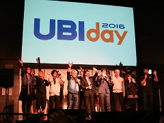 ユービーアイソフトのプライベートイベント「UBIDAY2016」開催。注目の「ウォッチドッグス 2」や「フォーオナー」の実機プレイがお披露目に