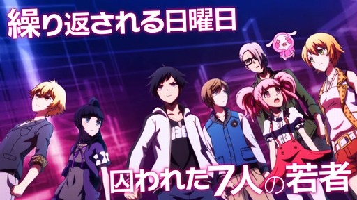 AKIBAS BEAT BEATץ󥻥ץȥȥ쥤顼