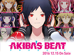 「AKIBA’S BEAT」のPS4版は12月15日発売へ。販売店別オリジナル特典の情報が一部公開