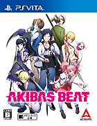 AKIBA’S BEAT
